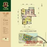 华郡G系列
