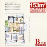 B户型6#01单元