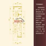 DS户型下沉花园会所