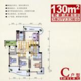 C户型5#01单元