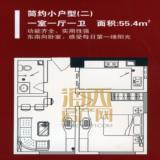 简约小户型（2）