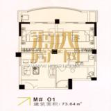 三室一厅