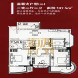温馨大户型（2）