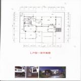 L户型一层平面图