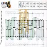 25号楼标准层平面图