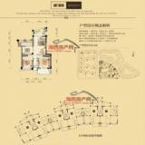 两房两厅一卫双阳台带入户花园