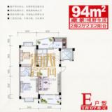 E户型1#07单元