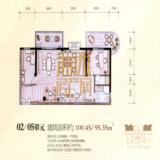 行政办公版-02、05单元