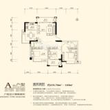 A组户型三房二厅131平方