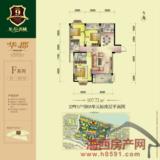 华郡F系列