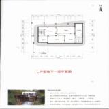 L户型地下一层平面图