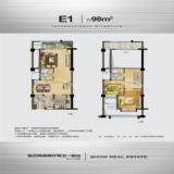 6#e1户型