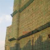 2008年5月20日宽域项目实景 