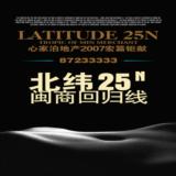 广告欣赏