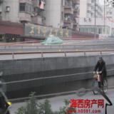 周边配套