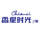三盛国际公园香缇时光二期