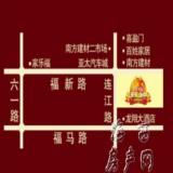 位置图
