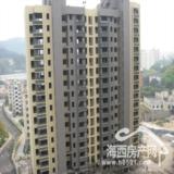 09年3月19日运盛美之国中心90实景图 
