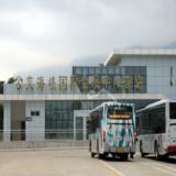交通配套：公交海峡国际会展中心东站