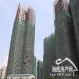 09年7月4仁文大儒世家朗园实景