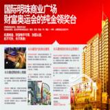 广告欣赏