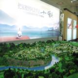第十八届住交会展位图