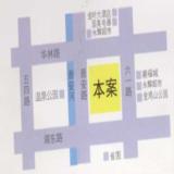 位置图