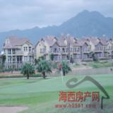 项目实景图