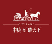 中庚红鼎天下