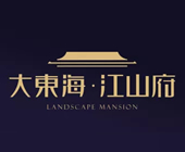 大东海江山府