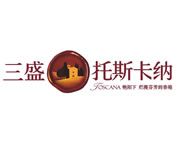 三盛托斯卡纳