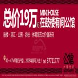 广告图