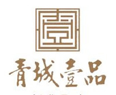 福晟青城壹品
