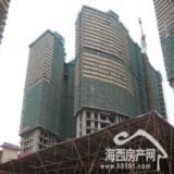 泛华日昇新城楼盘实景