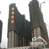泛华日昇新城楼盘实景