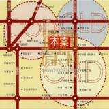 位置图