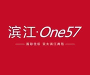 滨江One57