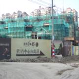 09年11月25日融晟红郡项目实景