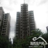 09年7月2日正祥一品特区项目实景