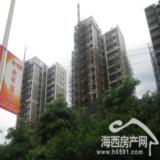09年7月2日正祥一品特区项目实景