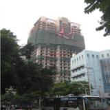 6月5日项目实景图