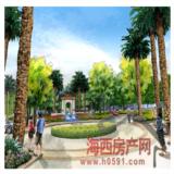 景观效果图