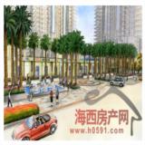 景观效果图