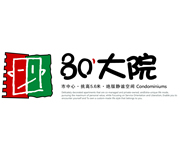 80大院