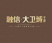 平潭融信大卫城