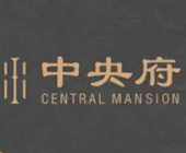 大东海中央府