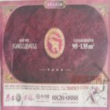 08年5月6日广告欣赏