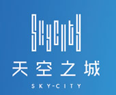 天空之城