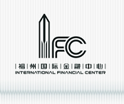 IFC福州国际金融中心