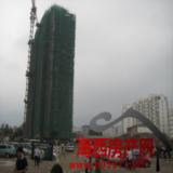 2008年5月31日福晟钱隆御景实景图